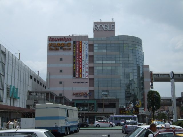 ドン・キホーテ小山駅前店