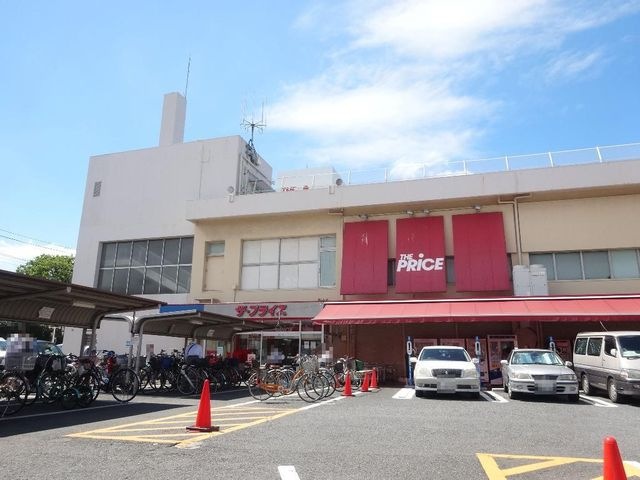 ザ・プライス西新井店