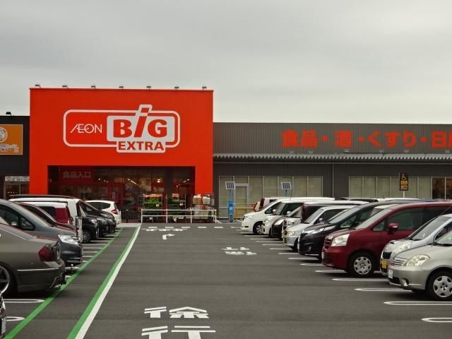 写真：ザ・ビッグエクストラ鈴鹿玉垣店