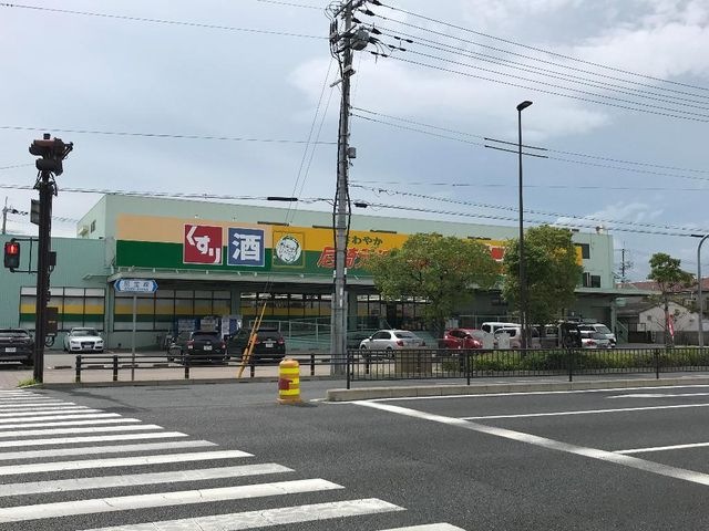 ジャパン尼崎元浜店