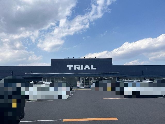 写真:メガセンタートライアル大府店