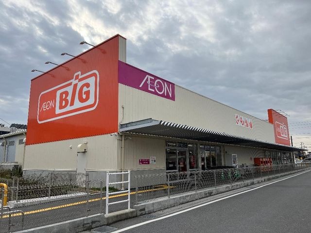 ザ・ビッグ大垣河間店