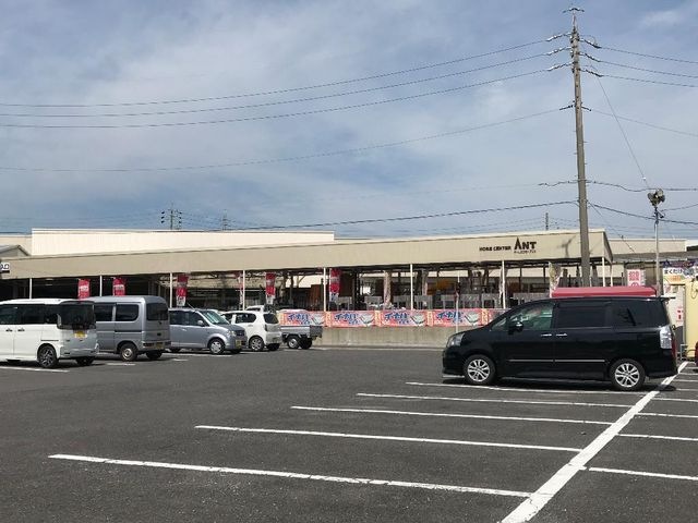 ホームセンターアント高蔵寺店