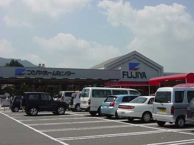 写真:ホームセンターバロー中津川坂本店