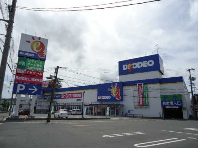 エディオン岡南店