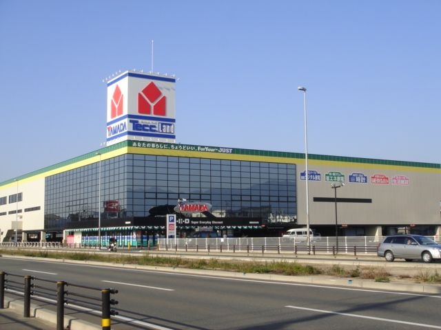 ヤマダ電機テックランド福岡志免本店