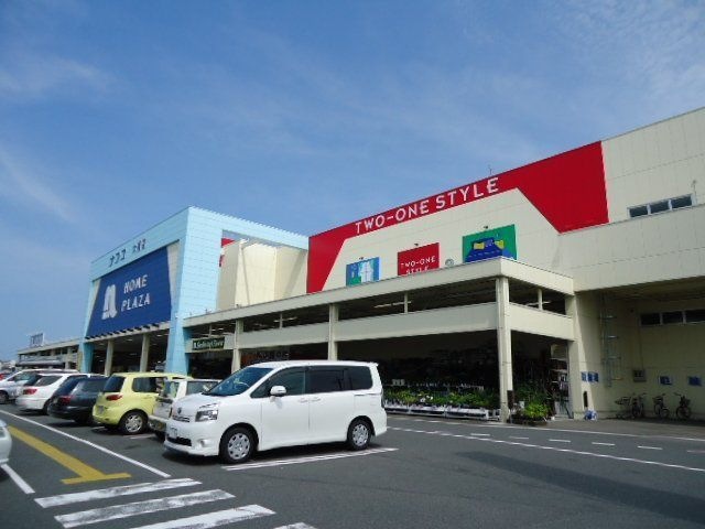 ホームプラザナフコ大福店