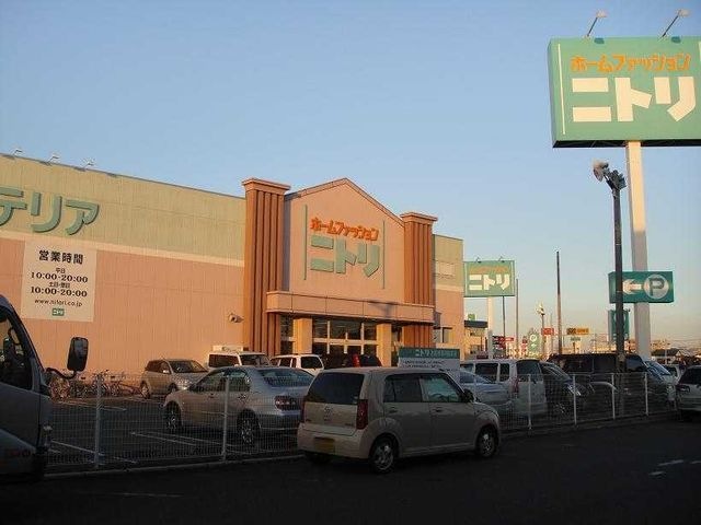 ニトリ高崎店
