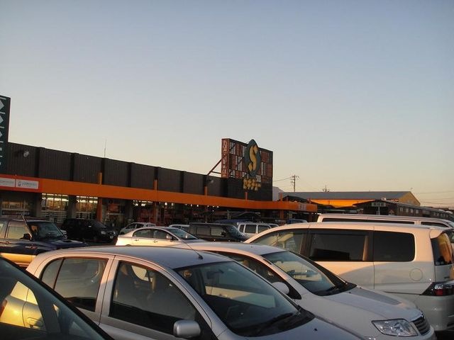 セキチュー高崎店