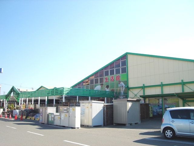 モリスホームセンター高砂米田店