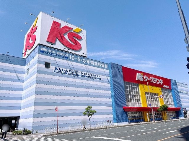 ケーズデンキ高知駅前店
