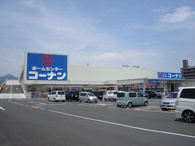 ホームセンターコーナン広島祇園店