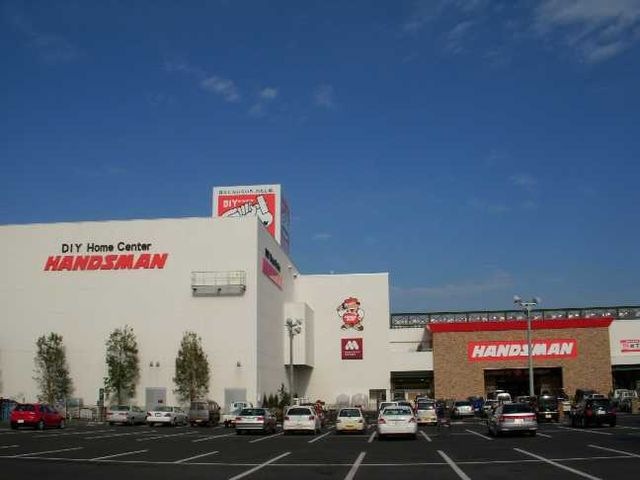 DIYホームセンターハンズマン菊陽店