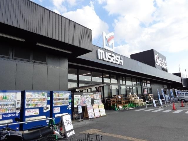 ホームセンタームサシ富山店