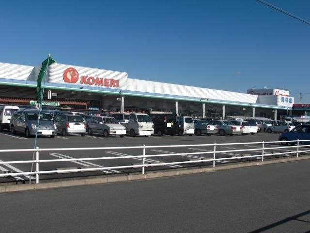 コメリホームセンター嬉野店