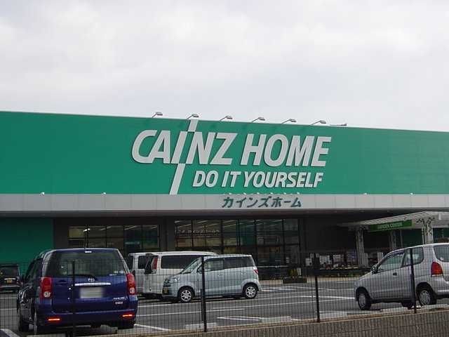 カインズホームみえ川越インター店