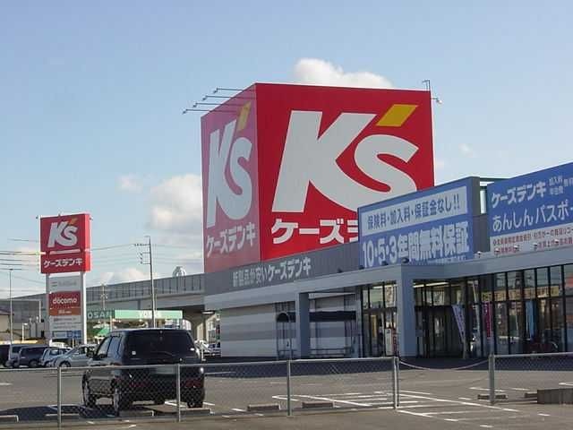 ケーズデンキみえ朝日店