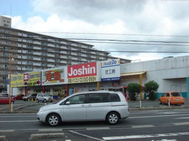 ジョーシン堅田店