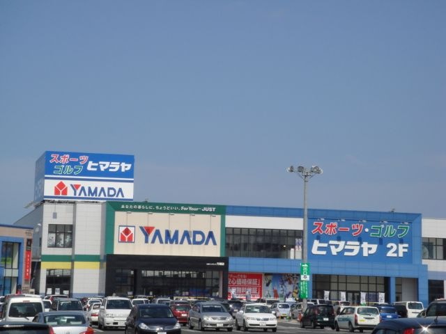 ヤマダ電機九州テックランド行橋店
