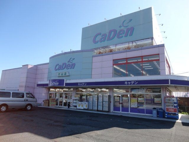 マツヤデンキ犬山店