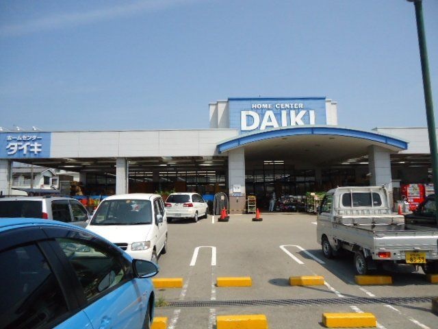 写真：DCMダイキ西条店