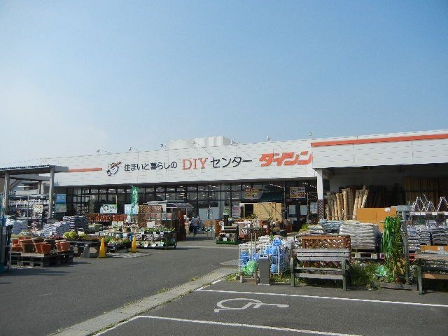 ダイシン南小泉店