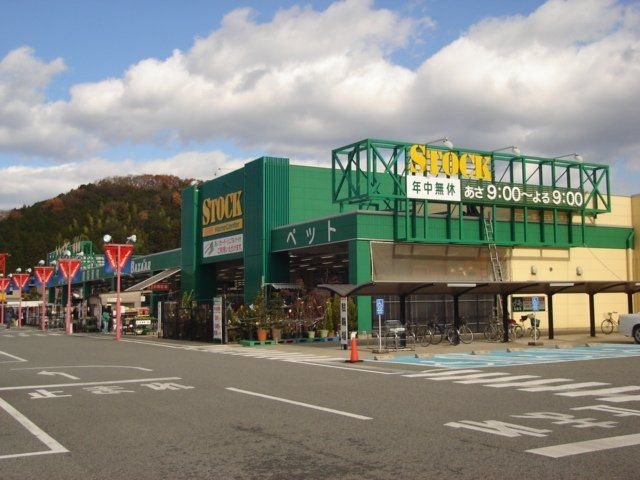 バザールタウン篠山ストック館