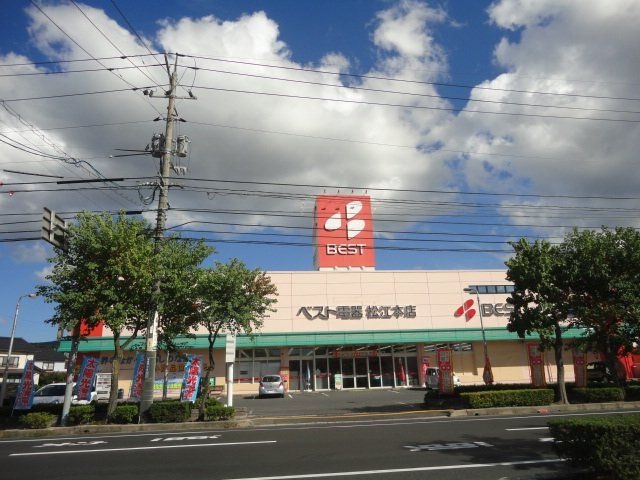 ヤマダデンキ テックランド松江学園南店