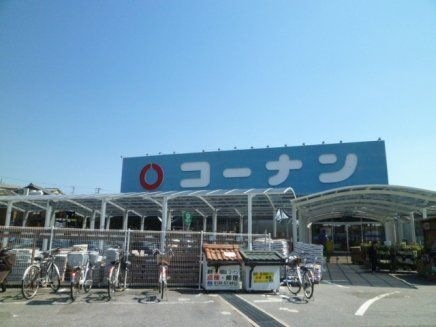 ホームセンターコーナン玉津インター店