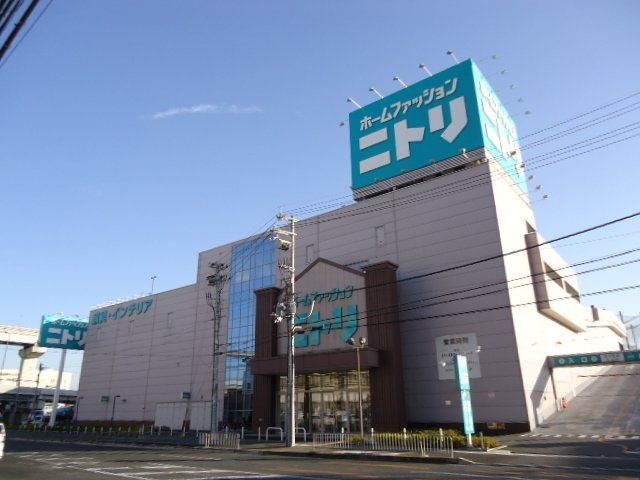 写真:ニトリ茨木北店