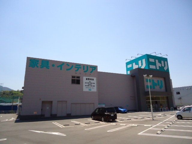 ニトリ広島海田店