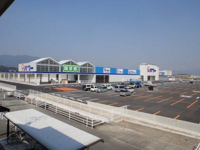 コメリパワー飯塚店