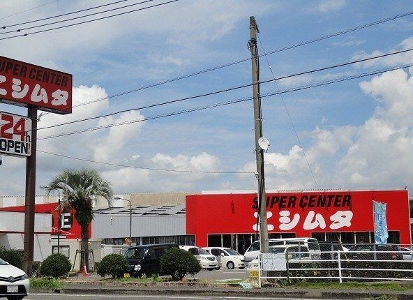 ニシムタ上川内店