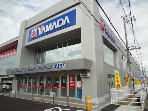 ヤマダ電機テックランド広陵店