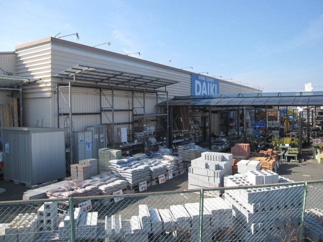 ダイキ羽ノ浦店