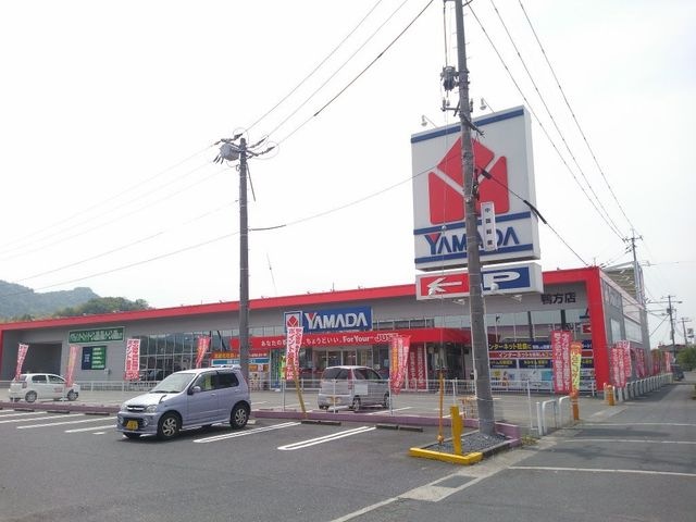 ヤマダ電機テックランド鴨方店(電気店)