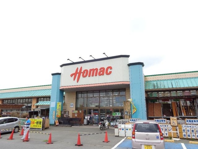 DCMホーマック阿見店