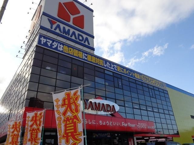 ヤマダ電機テックランド富山山室店