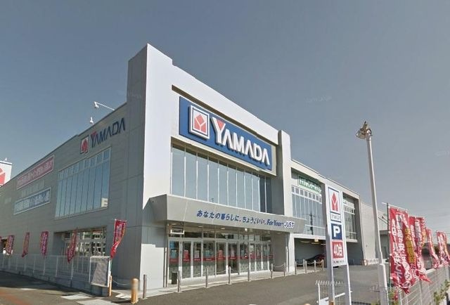 ヤマダ電機テックランド高崎北菅谷店