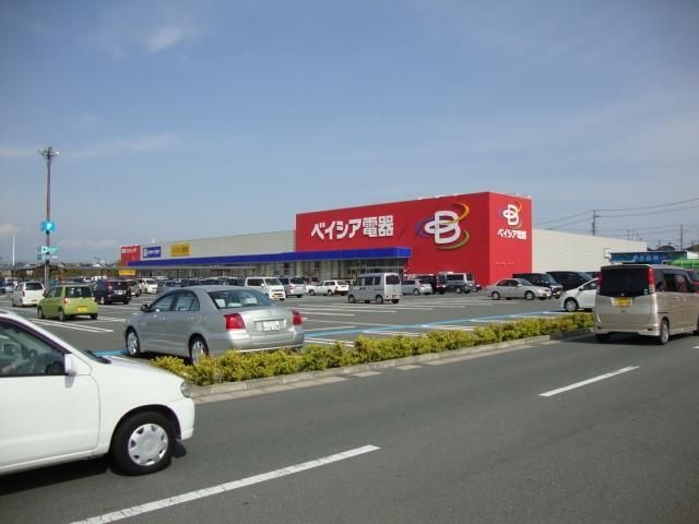 ベイシア電器浜松都田テクノ店