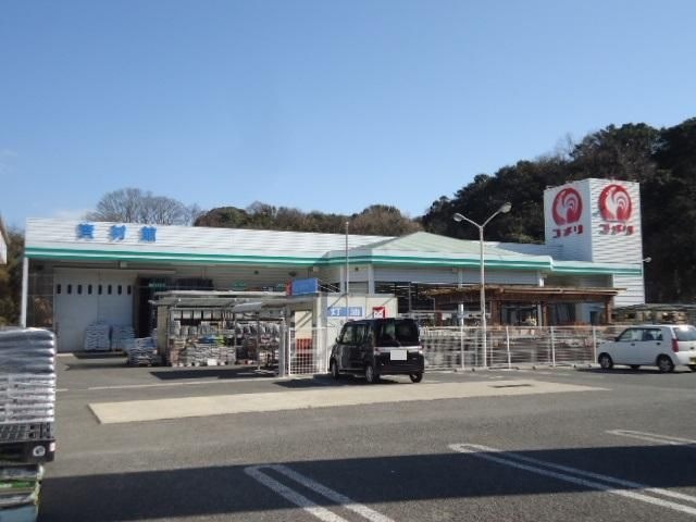コメリハード&グリーン南知多店