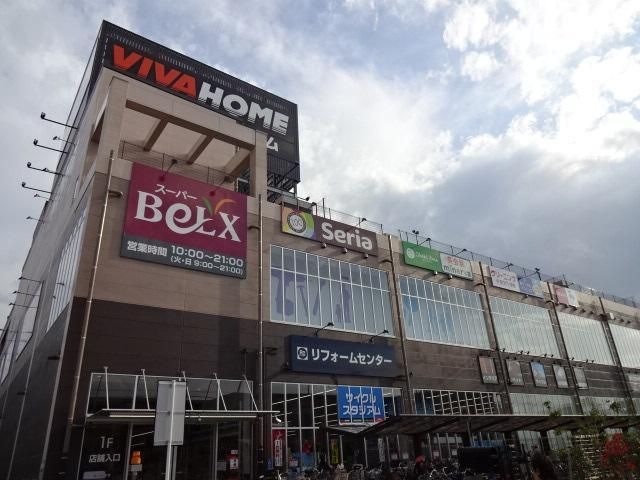 ビバホーム足立神明店