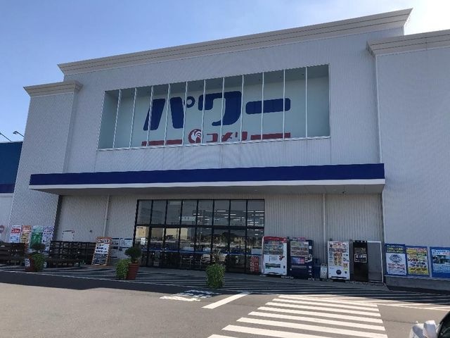 コメリパワー四街道店