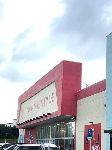 ナフコツーワンスタイル荒尾東店