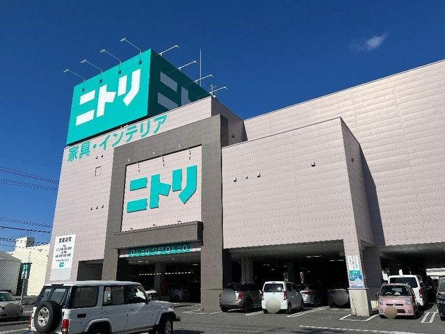 ニトリ高知店