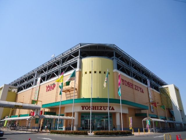 写真：イッツボナンザシティーヨシヅヤ津島本店