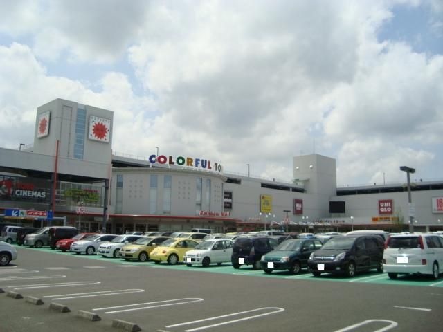 カラフルタウン岐阜