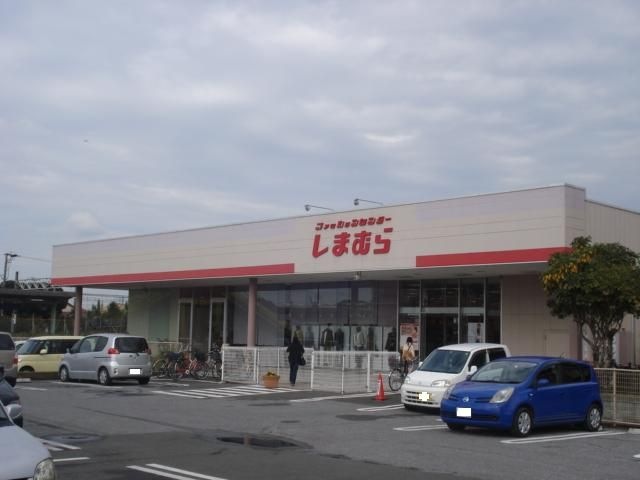 ファッションセンターしまむら岩根店