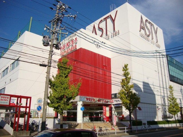 猪子石ライフタウンアスティ