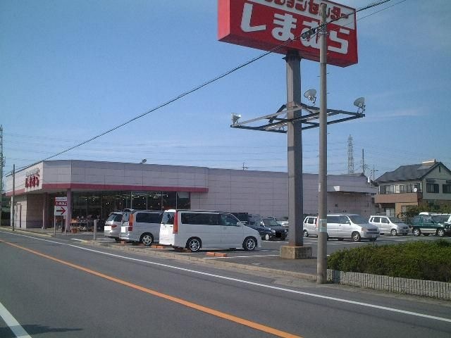 写真：ファッションセンターしまむら佐屋店